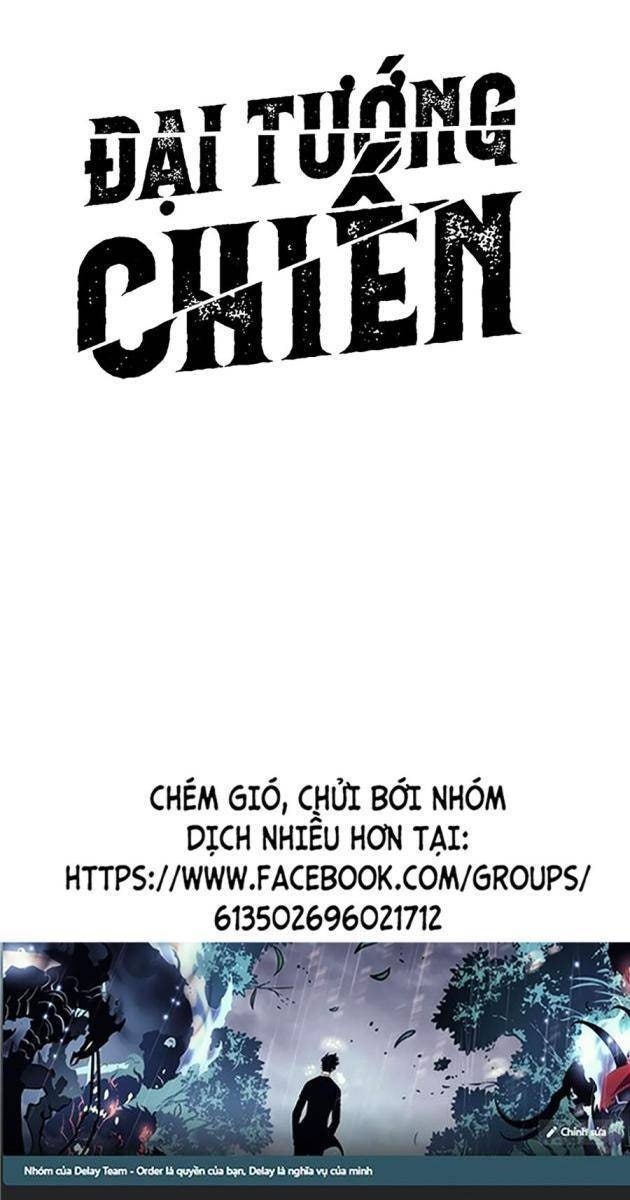 Đại Tướng Chiến - Page 1
