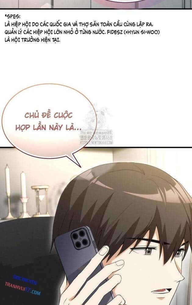 Ranker Mơ Được Nghỉ Hưu - Page 26