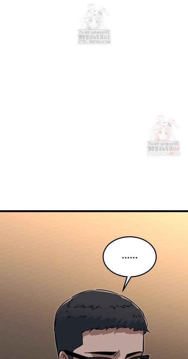 Kẻ Không Thuộc Về Loài Người - Page 92