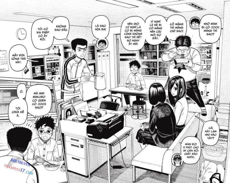 Vũ Trang Siêu Nhiên - Page 3