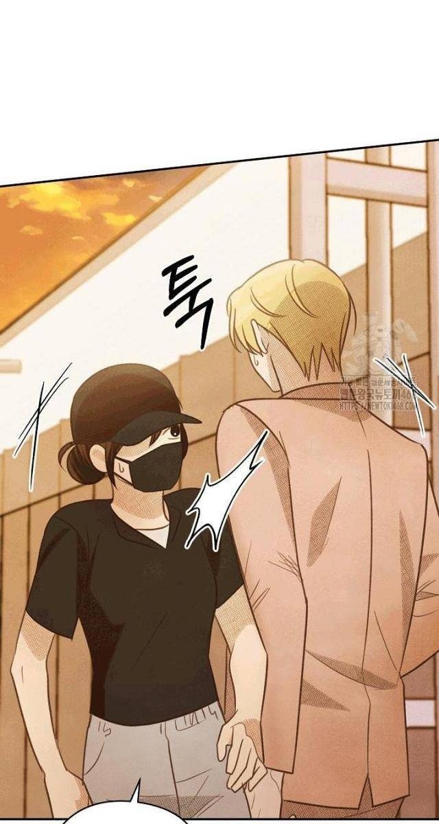 Nhật Ký Thuần Hóa Của Linh Sư Cấp S - Page 56