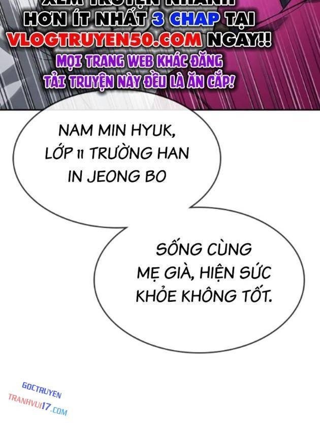 Goo Sera - Page 54