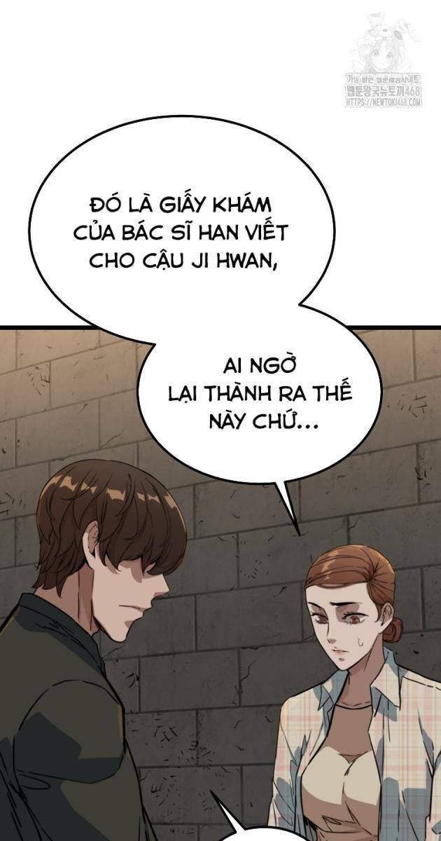 Kẻ Không Thuộc Về Loài Người - Page 4