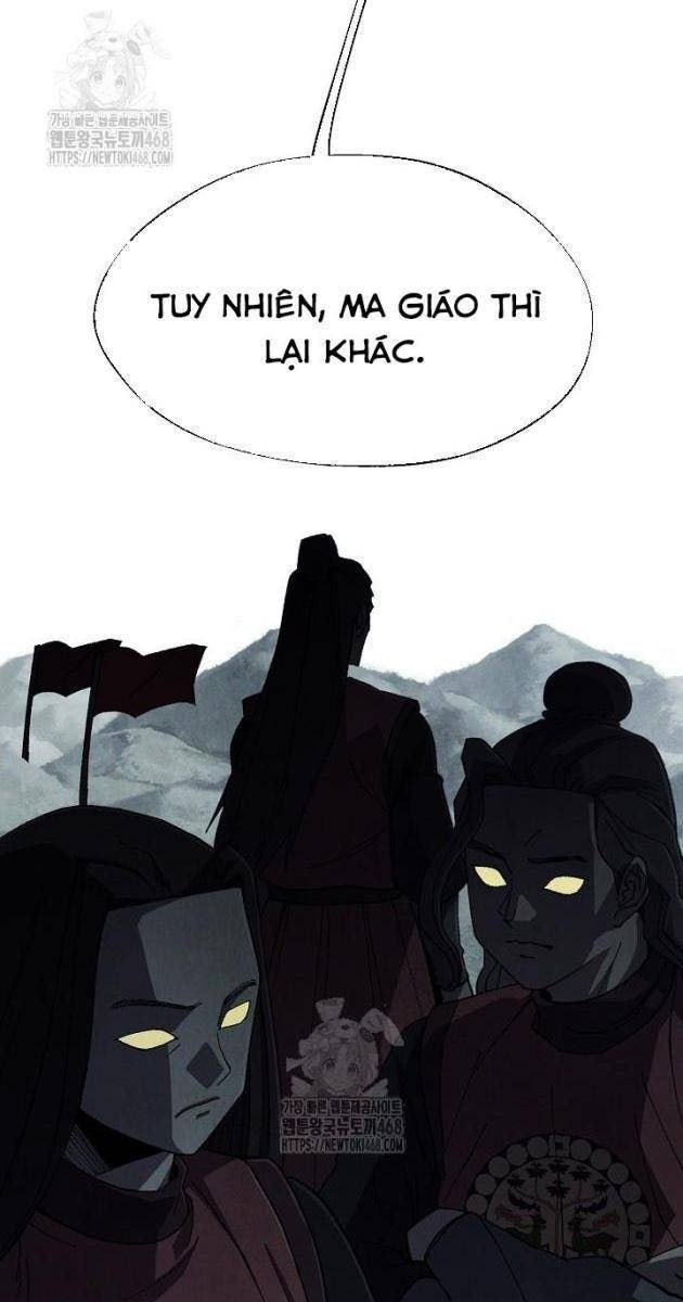 Ngoại Tôn Thiên Tài Của Nam Cung Thế Gia - Page 30