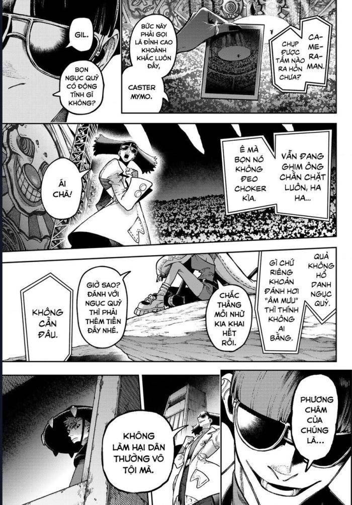 Gachi Akuta - Page 7
