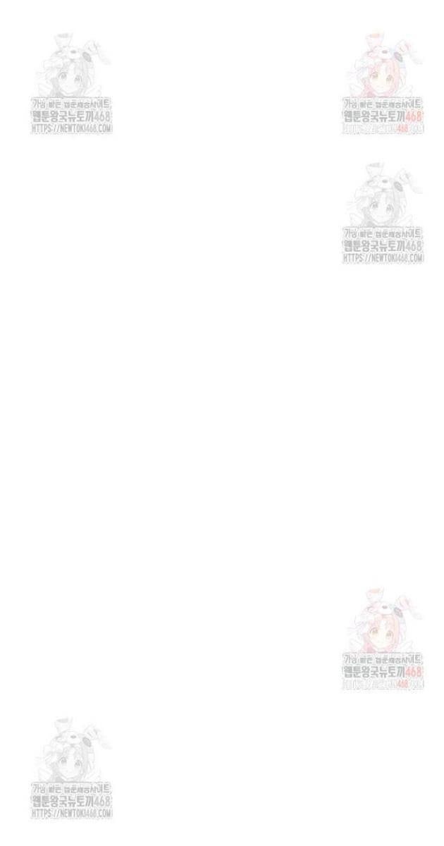 Đồng Hành Cùng Các Thiên Tài Âm Nhạc - Page 69