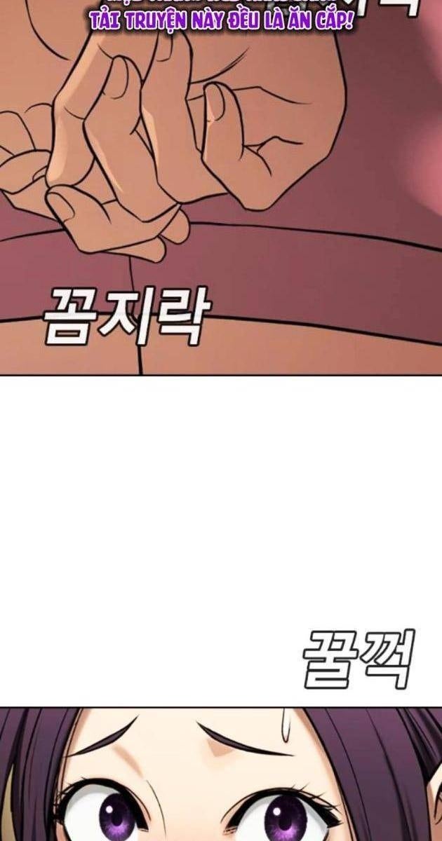 Goo Sera - Page 92