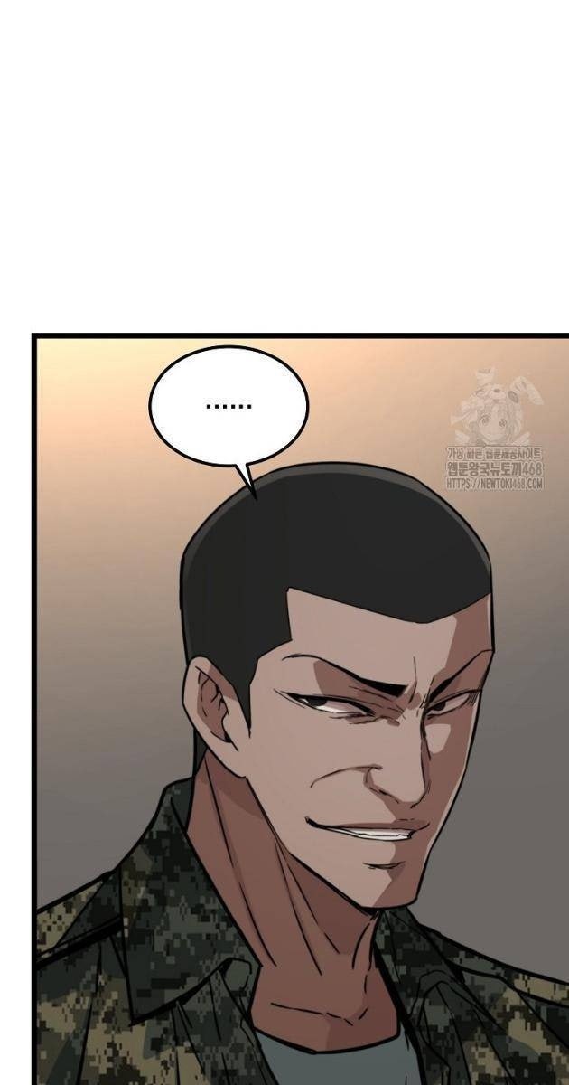 Kẻ Không Thuộc Về Loài Người - Page 89