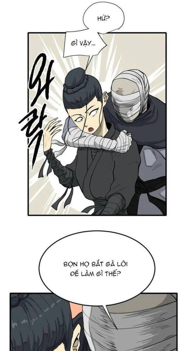 Ma Chiến Sĩ - Page 1