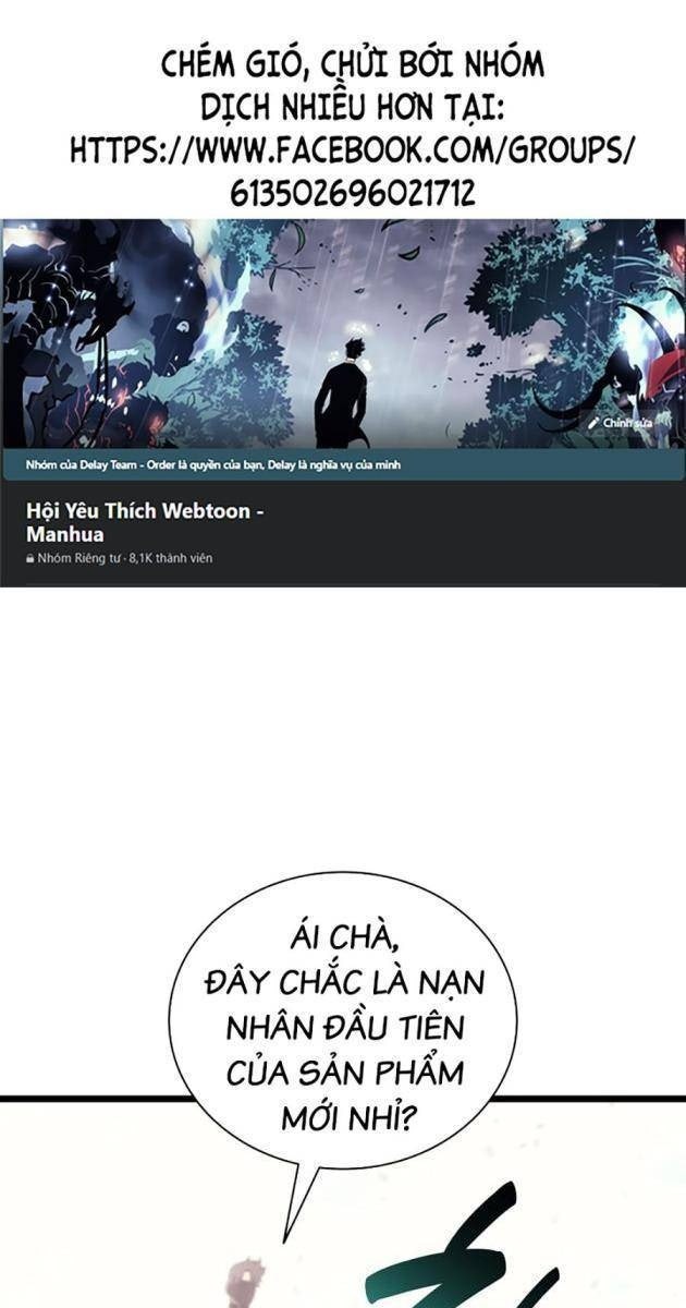 Người Hùng Cấp Thảm Họa Trở Lại - Page 1