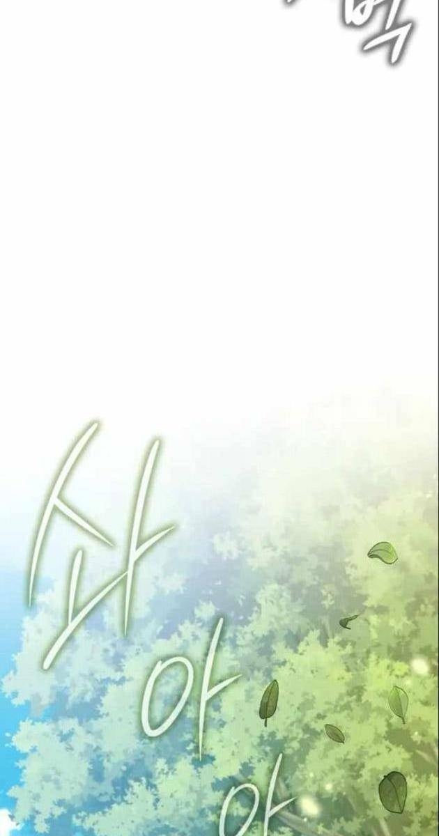 Pháp Sư Thiên Tài Đột Phá Giới Hạn - Page 61