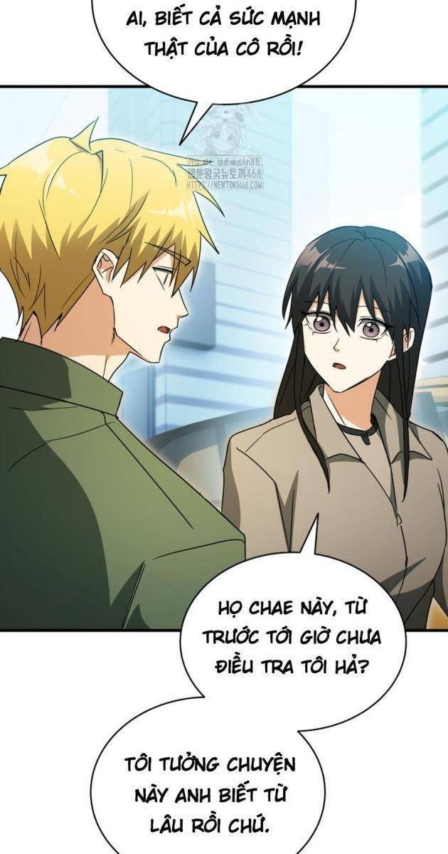 Ranker Mơ Được Nghỉ Hưu - Page 73