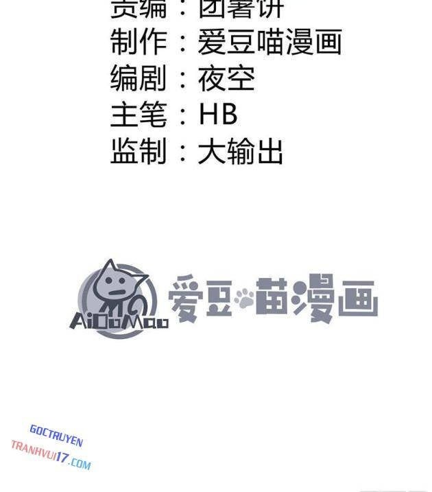 Tận Thế Giáng Lâm, Ta Trùng Sinh Thành Bạo Quân - Page 2