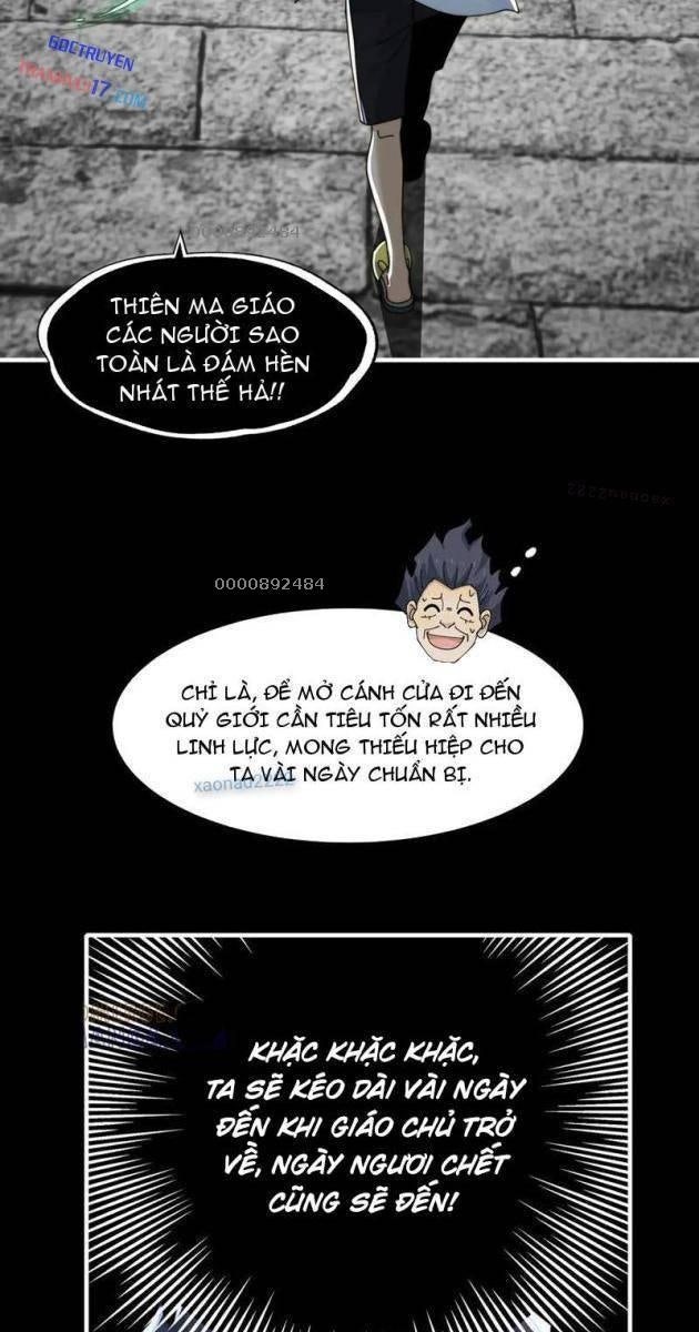 Trước Mặt Bệnh Tâm Thần, Quỷ Dị Chẳng Là Gì Cả - Page 35
