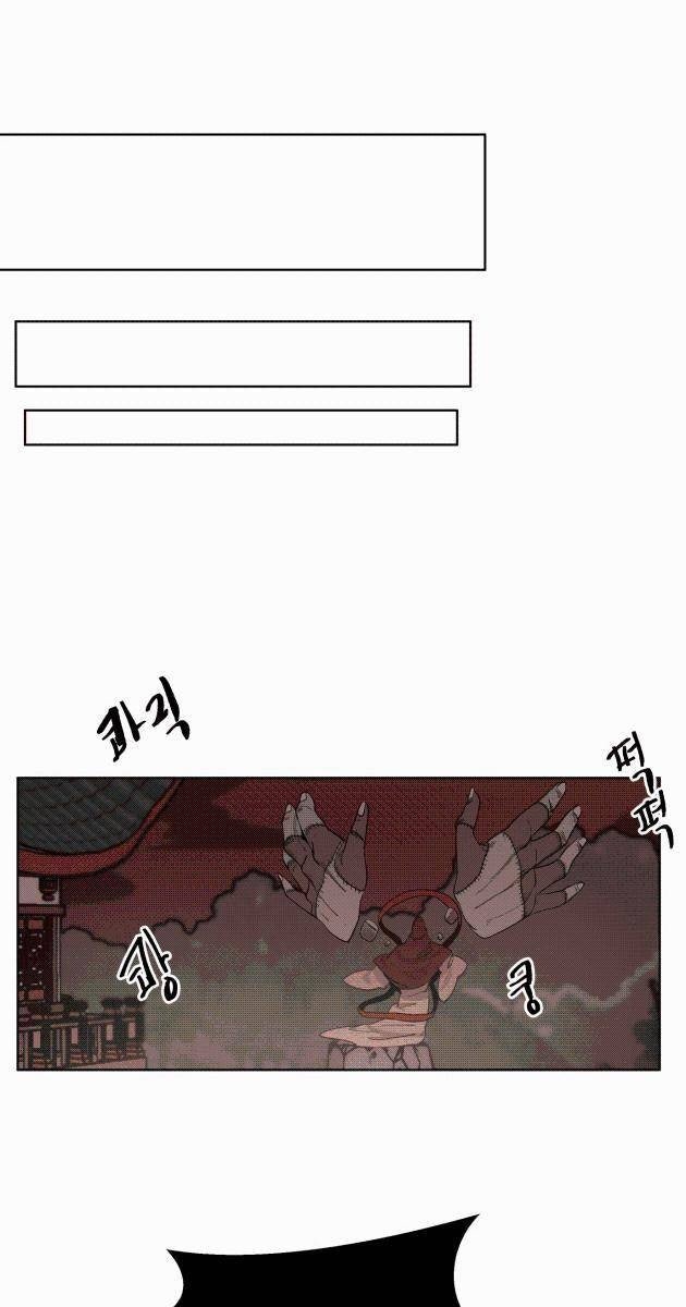 Viên Đá Đỏ - Page 41