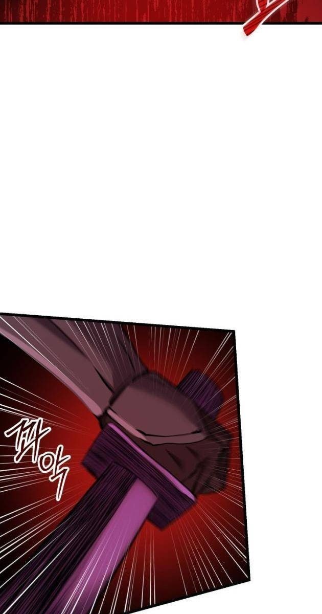 Giả Vờ Làm Kẻ Vô Dụng Ở Học Đường - Page 65
