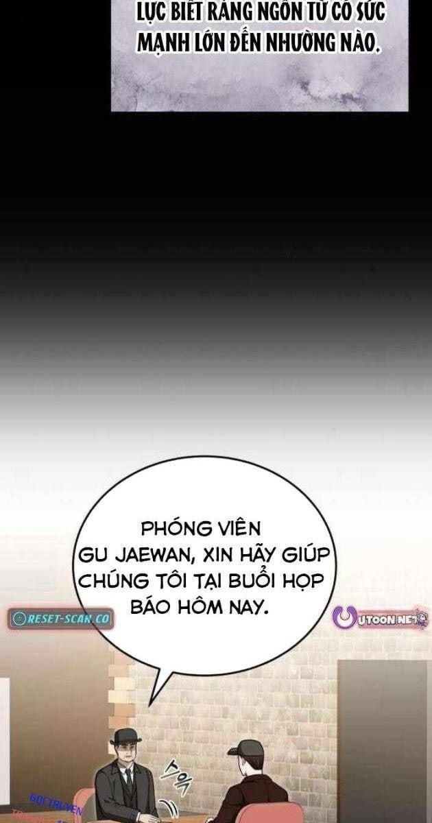 Bác Sĩ Hồi Quy Chỉ Muốn Sống Bình Lặng - Page 3