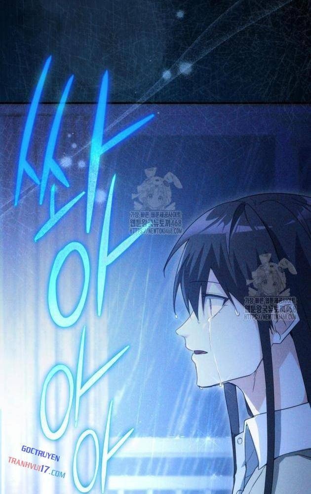 Ranker Mơ Được Nghỉ Hưu - Page 47