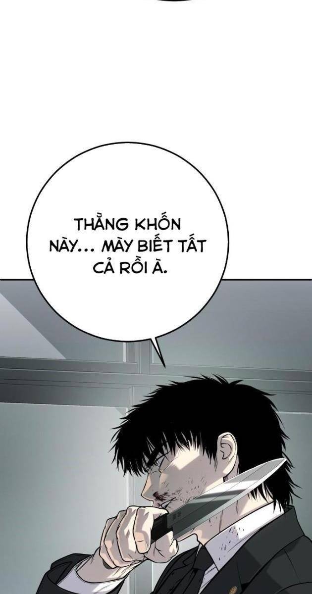Đứa Con Báo Thù - Page 3