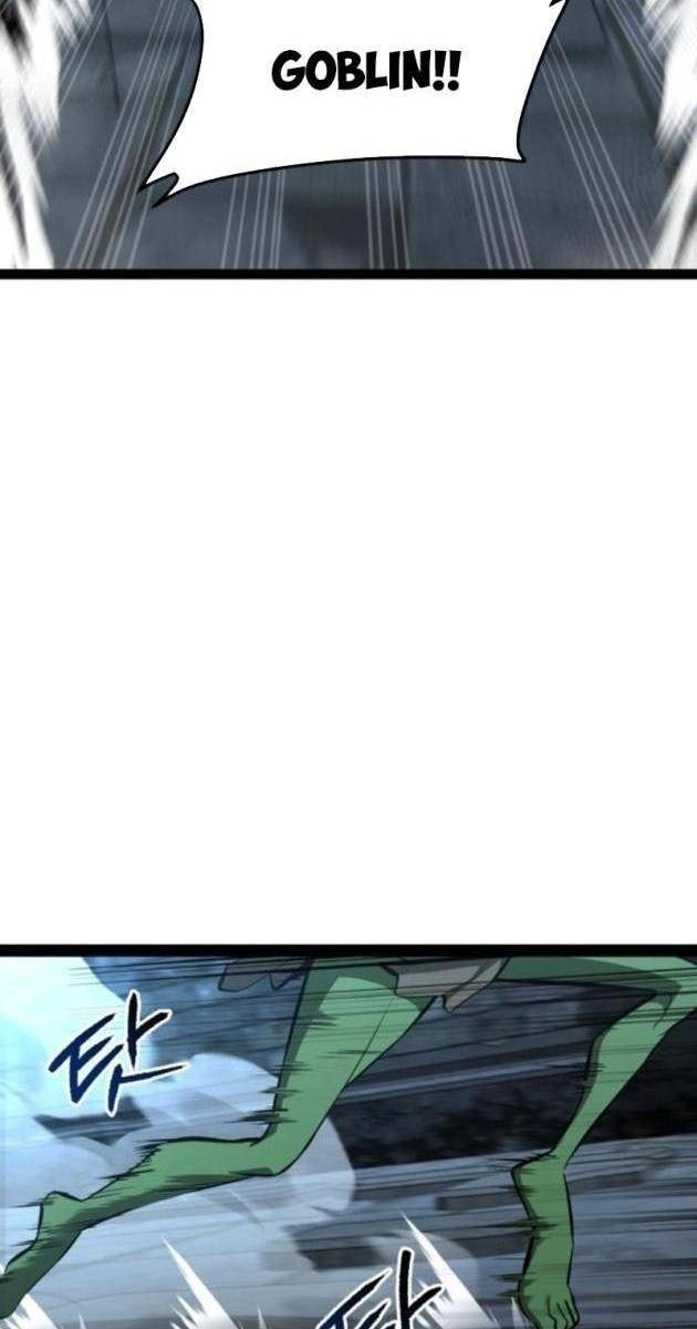 Goblin Cấp 999 - Page 15