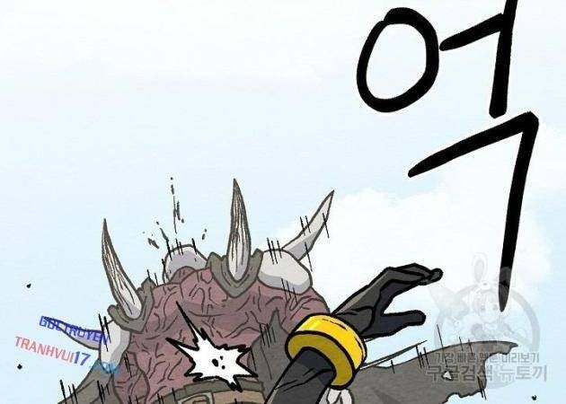 Cánh Cổng Asura - Page 64