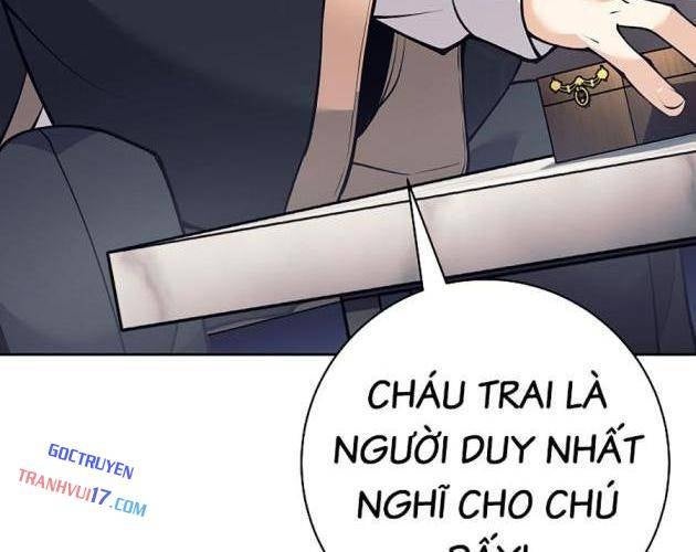 Đứa Con Ngoài Giá Thú Có Khả Năng Hấp Thụ Vũ Khí - Page 100
