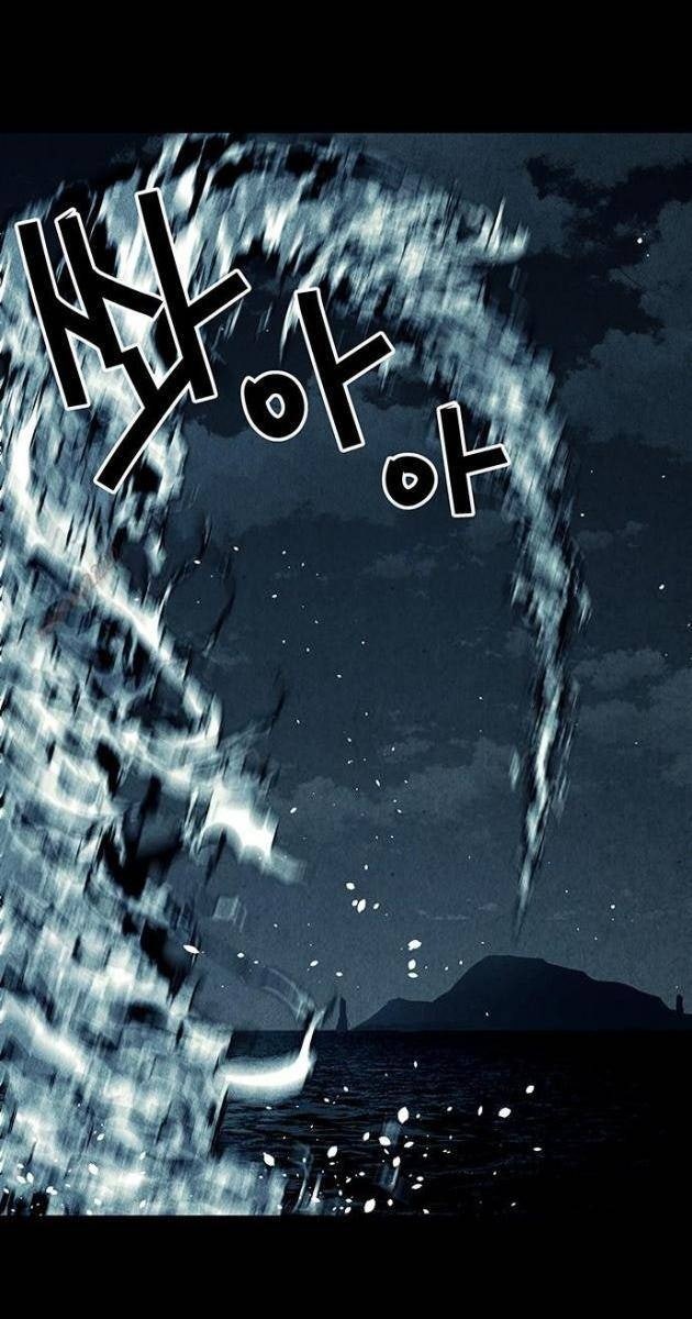 Cửa Hàng Đồ Cổ Tương Lai - Page 23