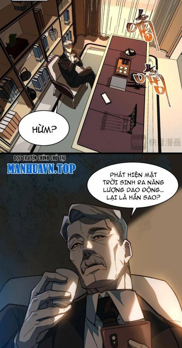 Sau Khi Chia Tay Hoa Khôi, Võ Đạo Của Ta Thẳng Tới Cấp Thần - Page 17