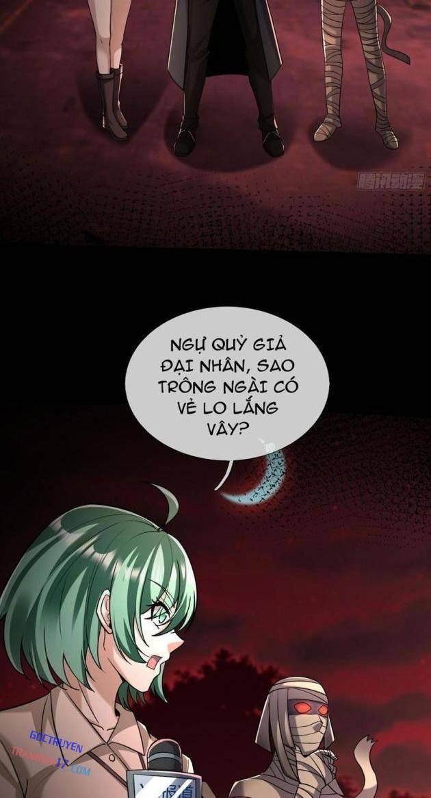 Toàn Cầu Kinh Dị: Ta Mở Ra Thương Thành Tự Do Hack - Page 16