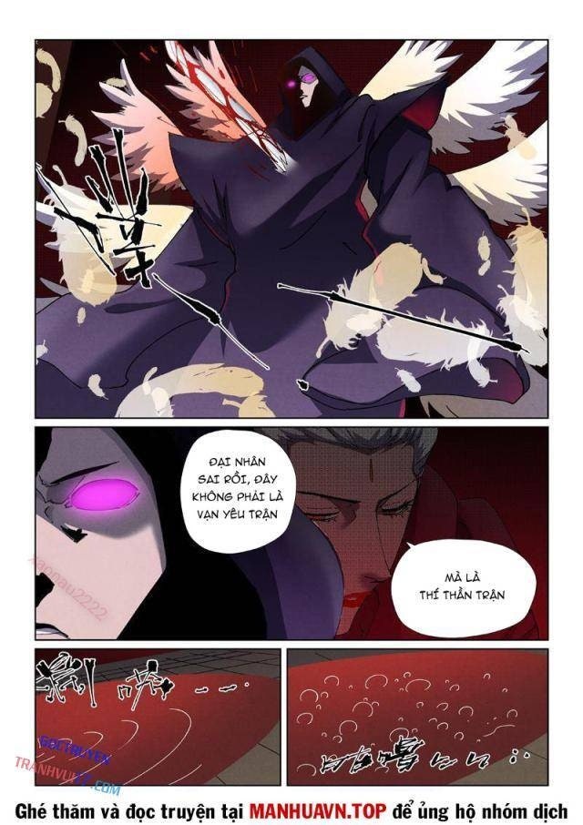 Yêu Thần Ký - Page 5