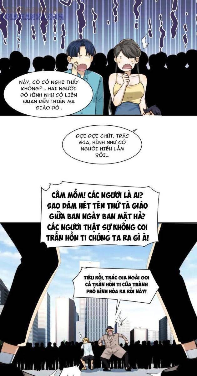 Trước Mặt Bệnh Tâm Thần, Quỷ Dị Chẳng Là Gì Cả - Page 37