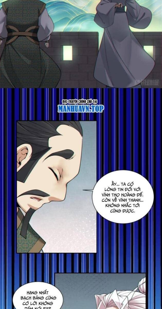 Đồ Đệ Của Ta Đều Là Đại Phản Phái - Page 15