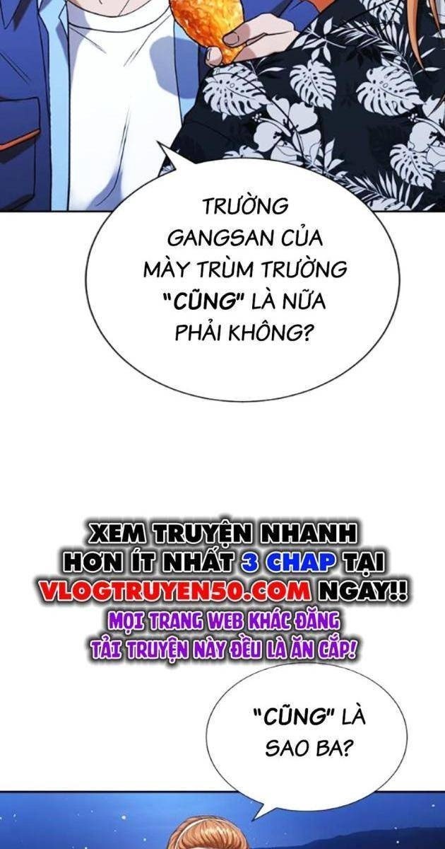 Goo Sera - Page 165
