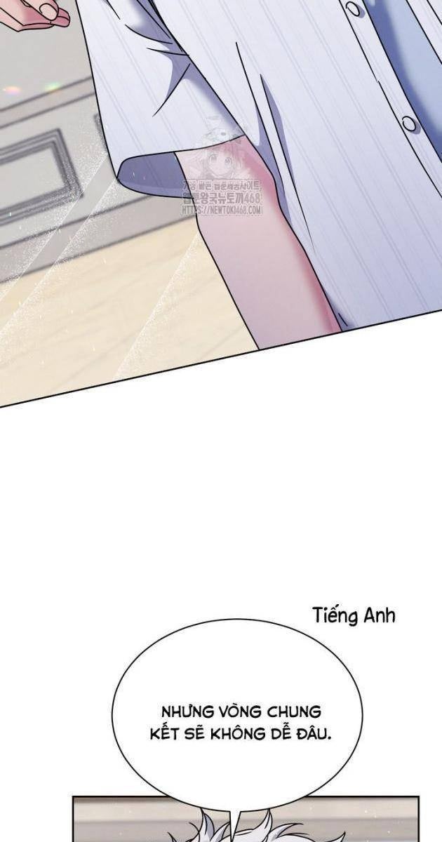 Thiên Tài Âm Nhạc Trường Trung Học - Page 91
