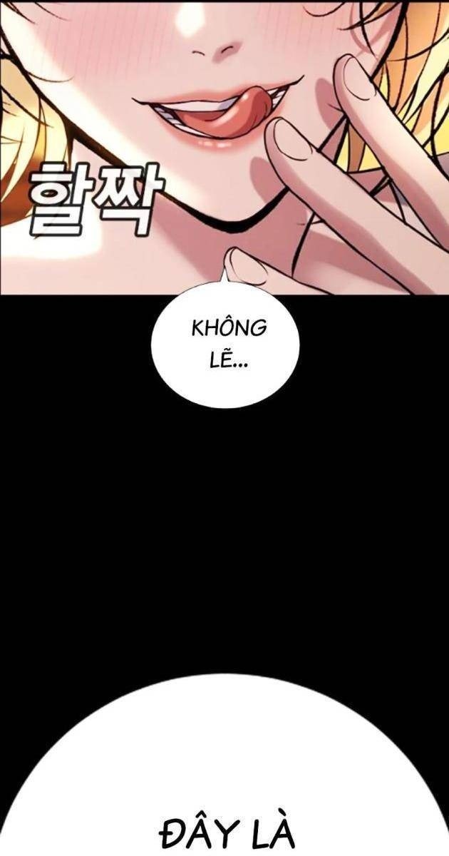 Goo Sera - Page 74
