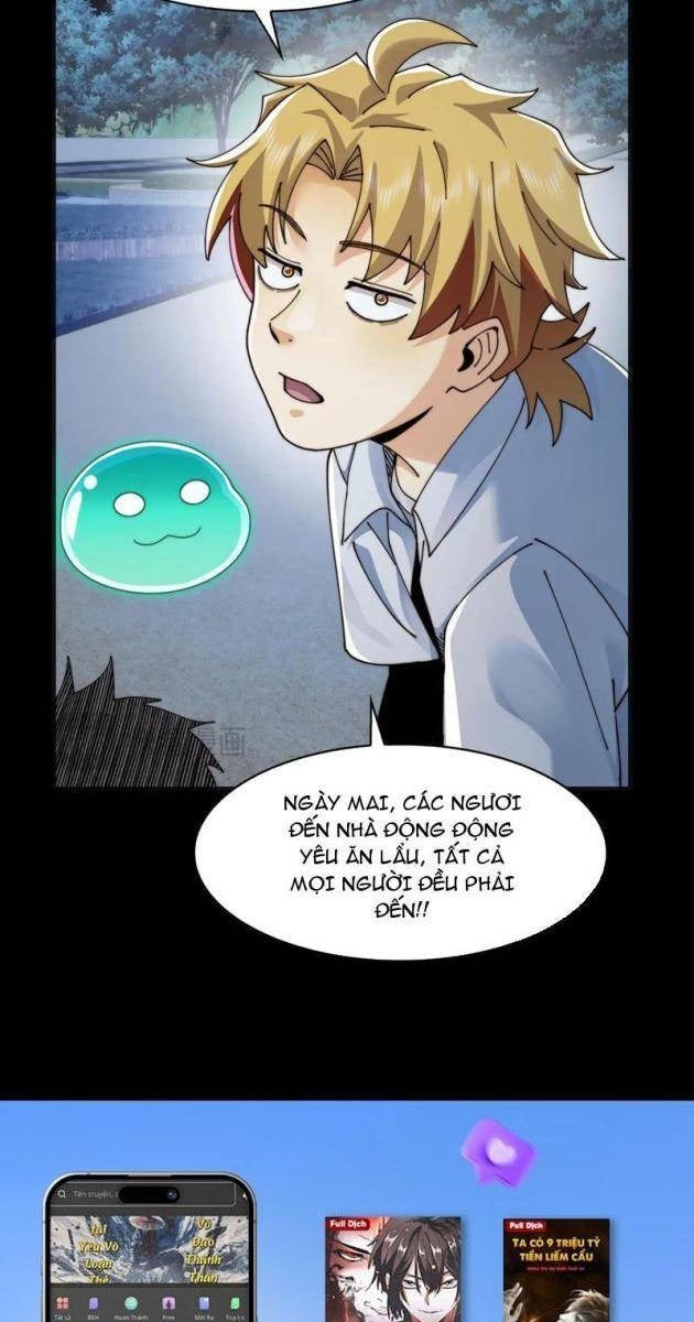 Trước Mặt Bệnh Tâm Thần, Quỷ Dị Chẳng Là Gì Cả - Page 71