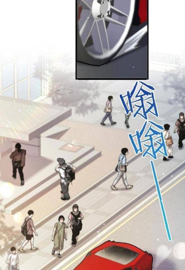 Sau Khi Tự Do Tài Chính, Họ Đã Dâng Hiến Lòng Trung Thành - Page 4