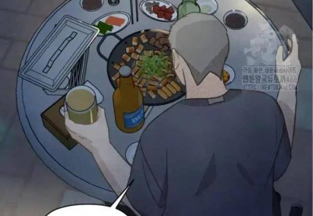Nhật Ký Thuần Hóa Của Linh Sư Cấp S - Page 13