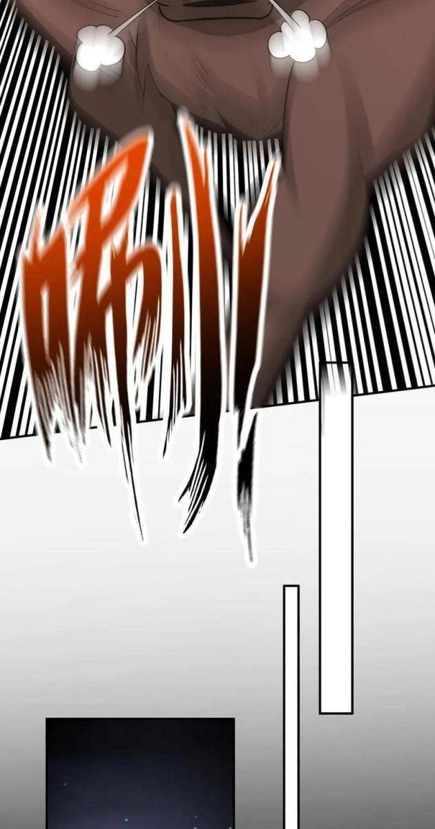 Trước Mặt Bệnh Tâm Thần, Quỷ Dị Chẳng Là Gì Cả - Page 19