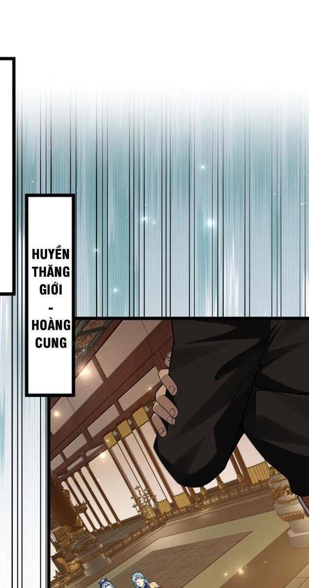 Hảo Đồ Nhi Hãy Tha Cho Vi Sư - Page 1