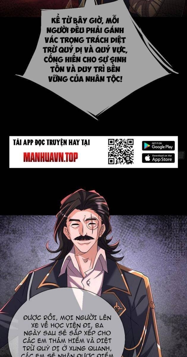 Toàn Cầu Kinh Dị: Ta Mở Ra Thương Thành Tự Do Hack - Page 55