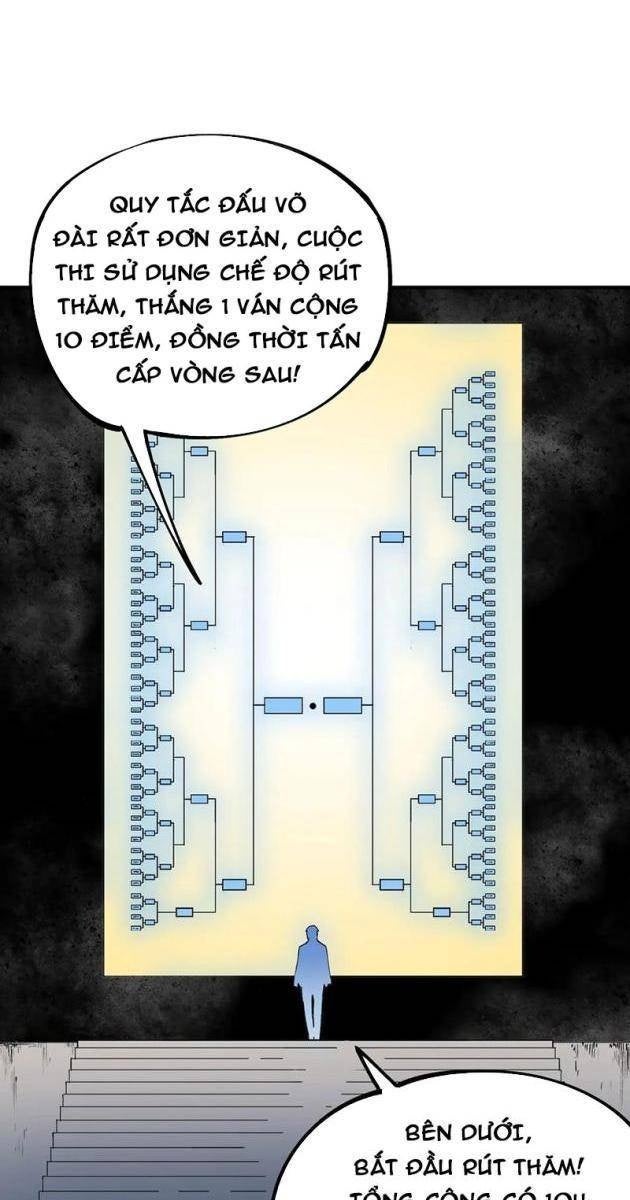 Cấm Chú Sư Mạnh Nhất Lịch Sử - Page 17