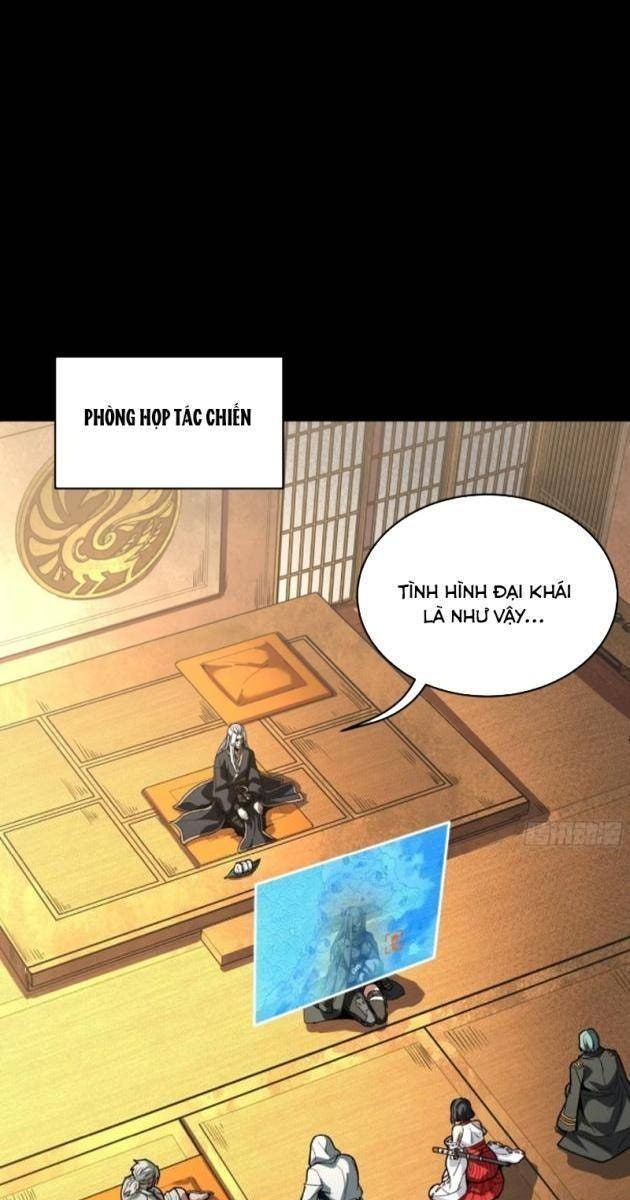 Tinh Giáp Hồn Tướng - Page 3