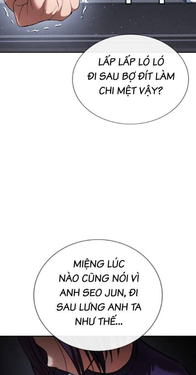 Goo Sera - Page 261