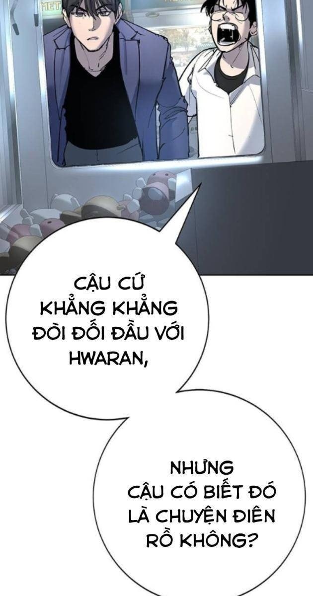 Cao Trung Đại Chiến - Page 49