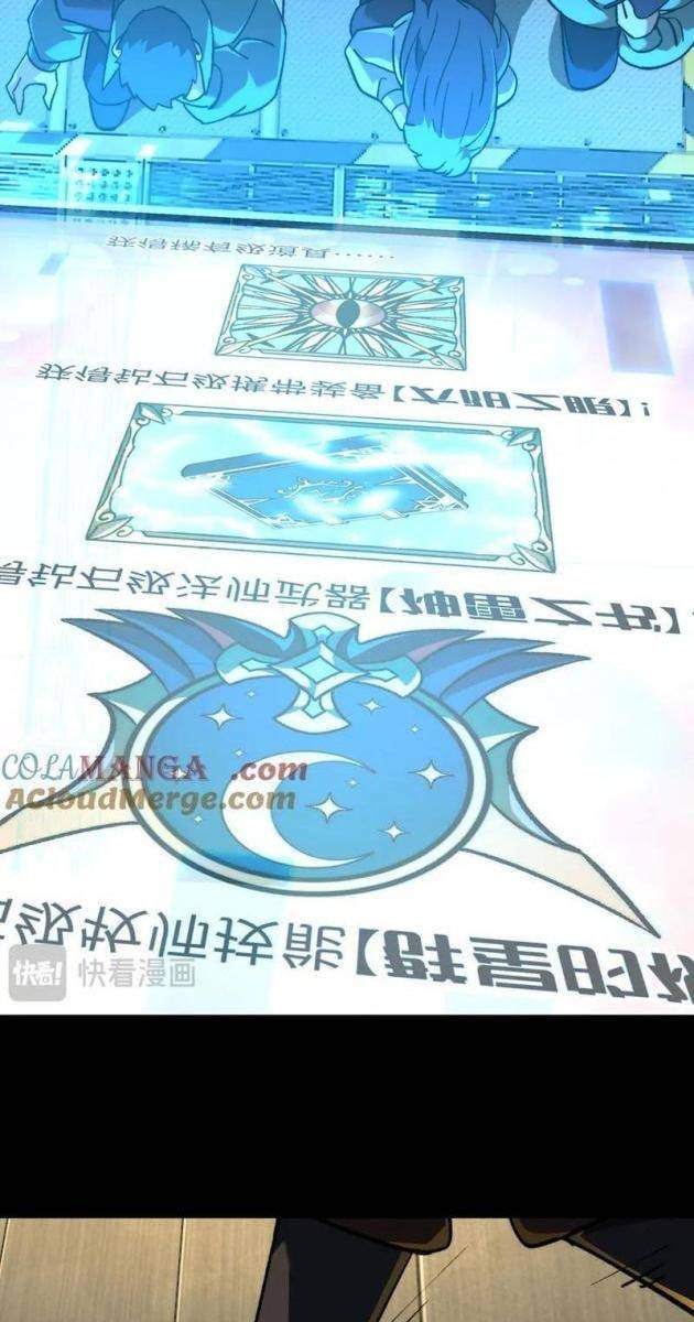 Tai Ách Cấp Mục Sư - Page 11