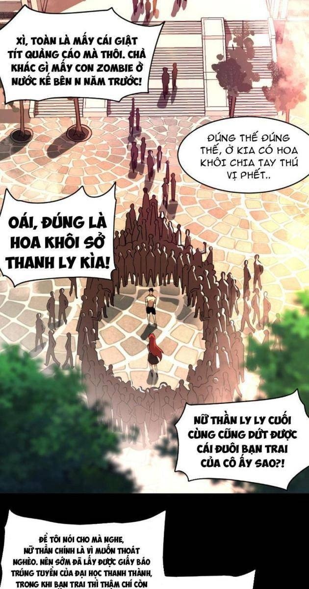 Sau Khi Chia Tay Hoa Khôi, Võ Đạo Của Ta Thẳng Tới Cấp Thần - Page 4