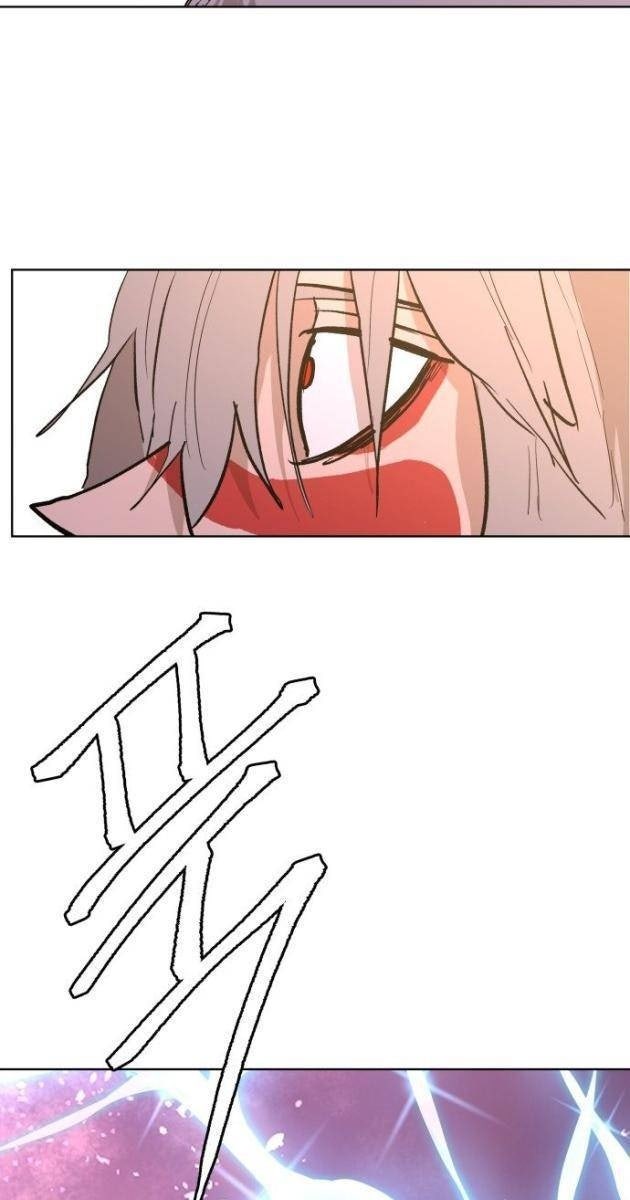 Viên Đá Đỏ - Page 85