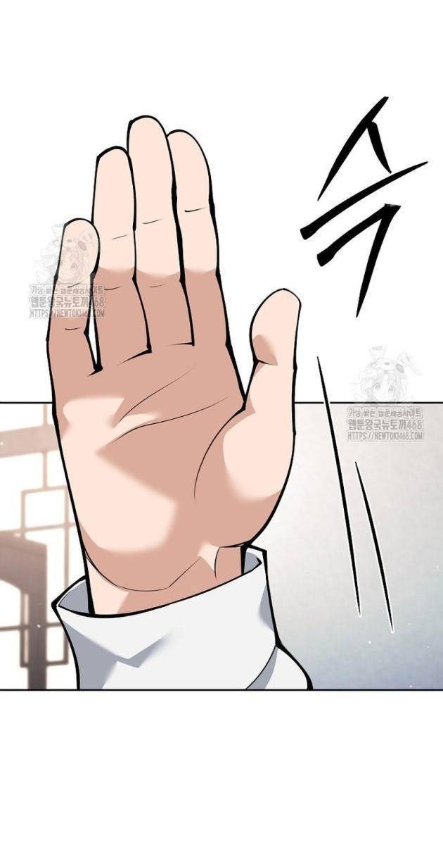 Đứa Con Ngoài Giá Thú Có Khả Năng Hấp Thụ Vũ Khí - Page 131