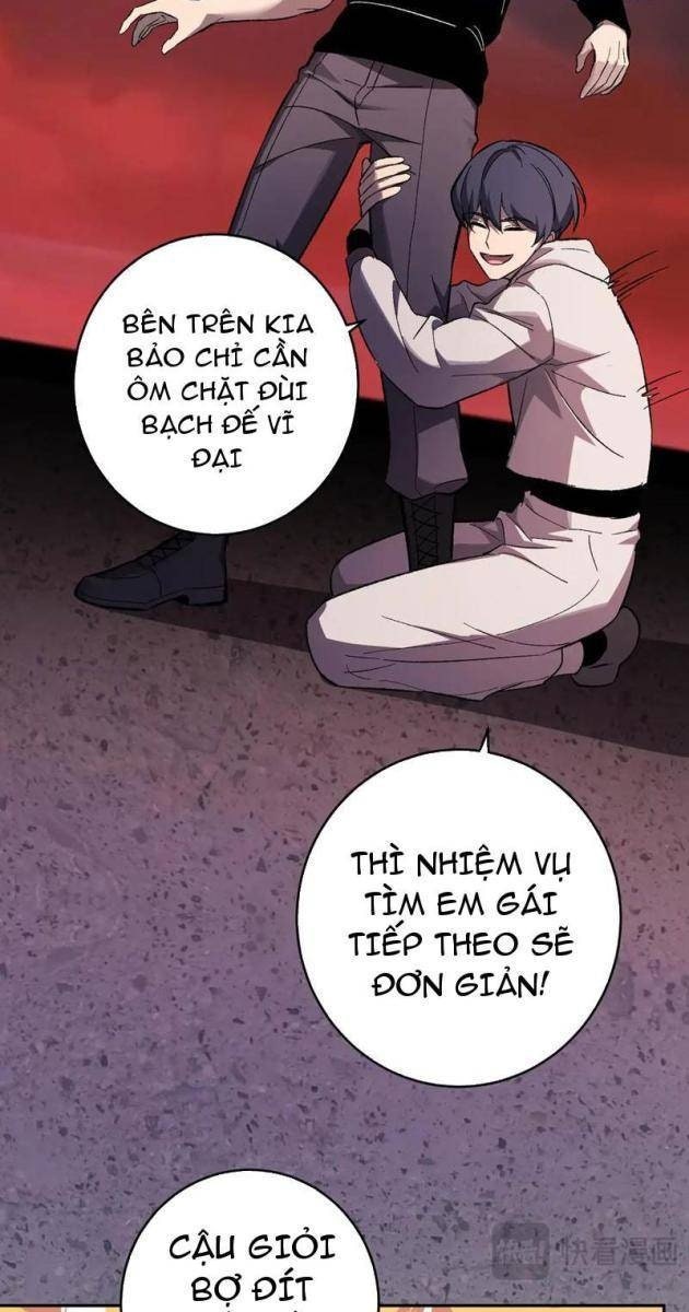 Toàn Dân Tận Thế: Ta, Virus Quân Vương - Page 23